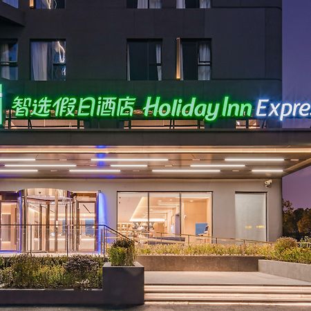 Holiday Inn Express Shanghai Expo Centre By Ihg Esterno foto