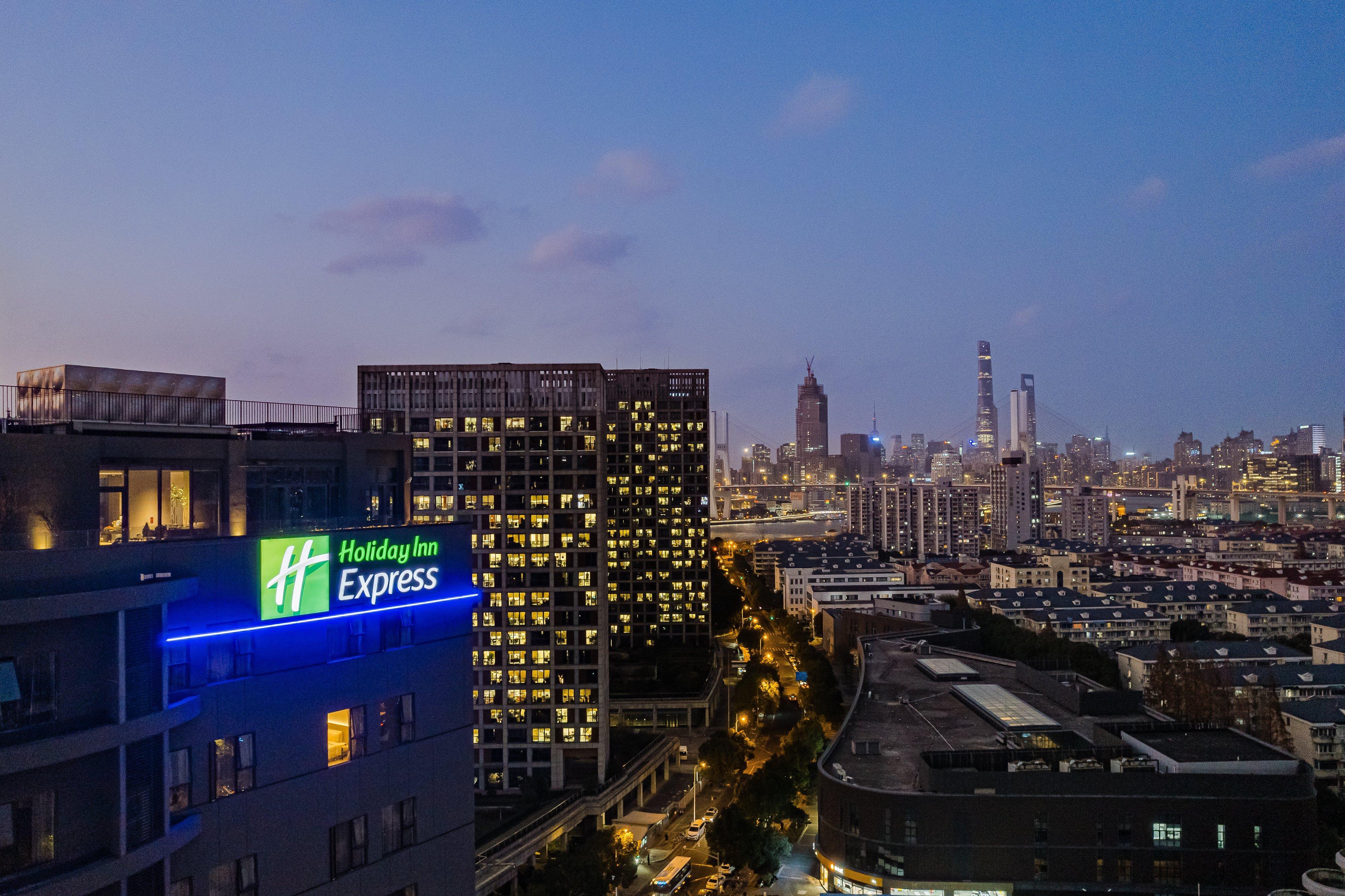 Holiday Inn Express Shanghai Expo Centre By Ihg Esterno foto