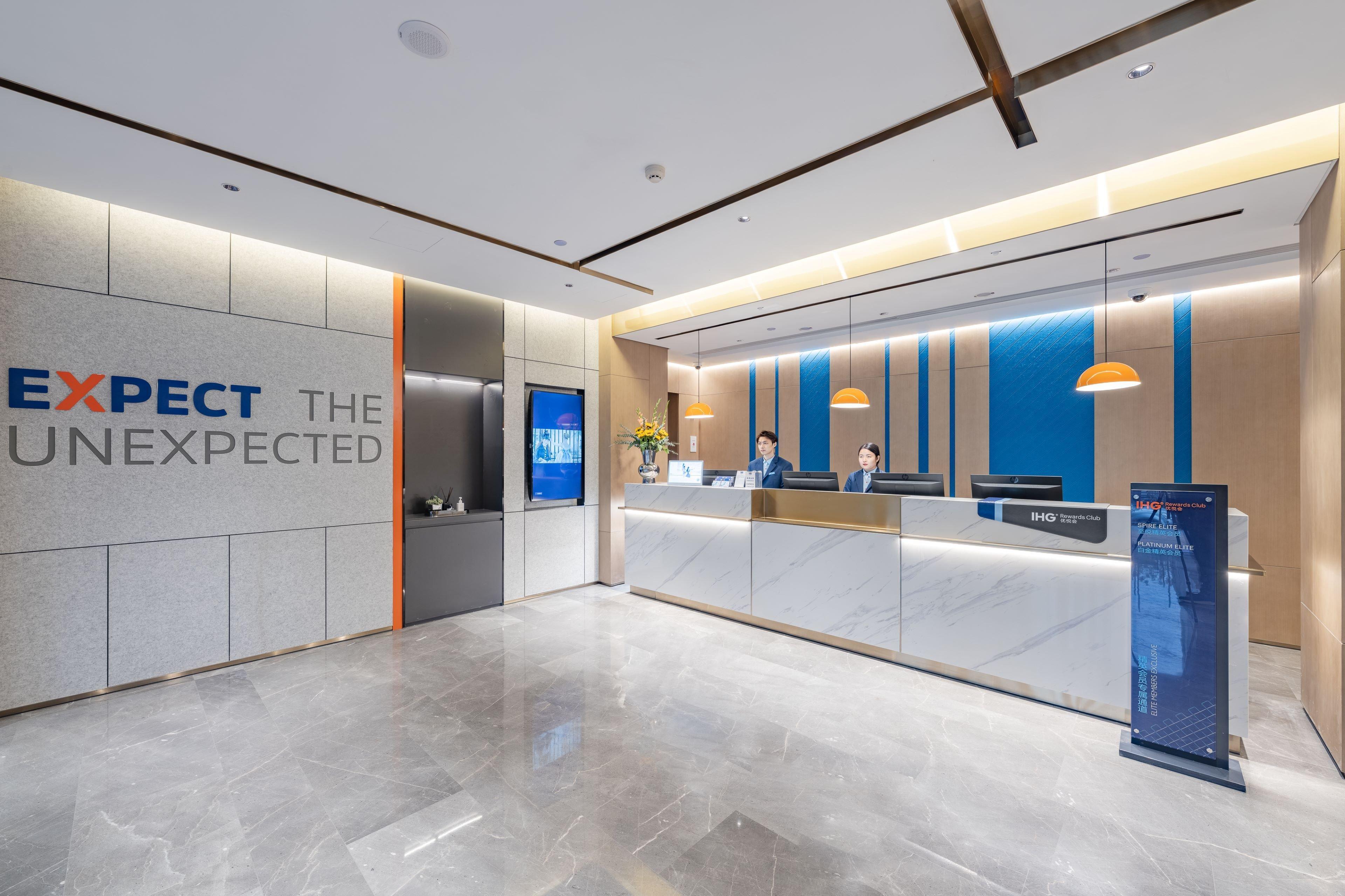 Holiday Inn Express Shanghai Expo Centre By Ihg Esterno foto