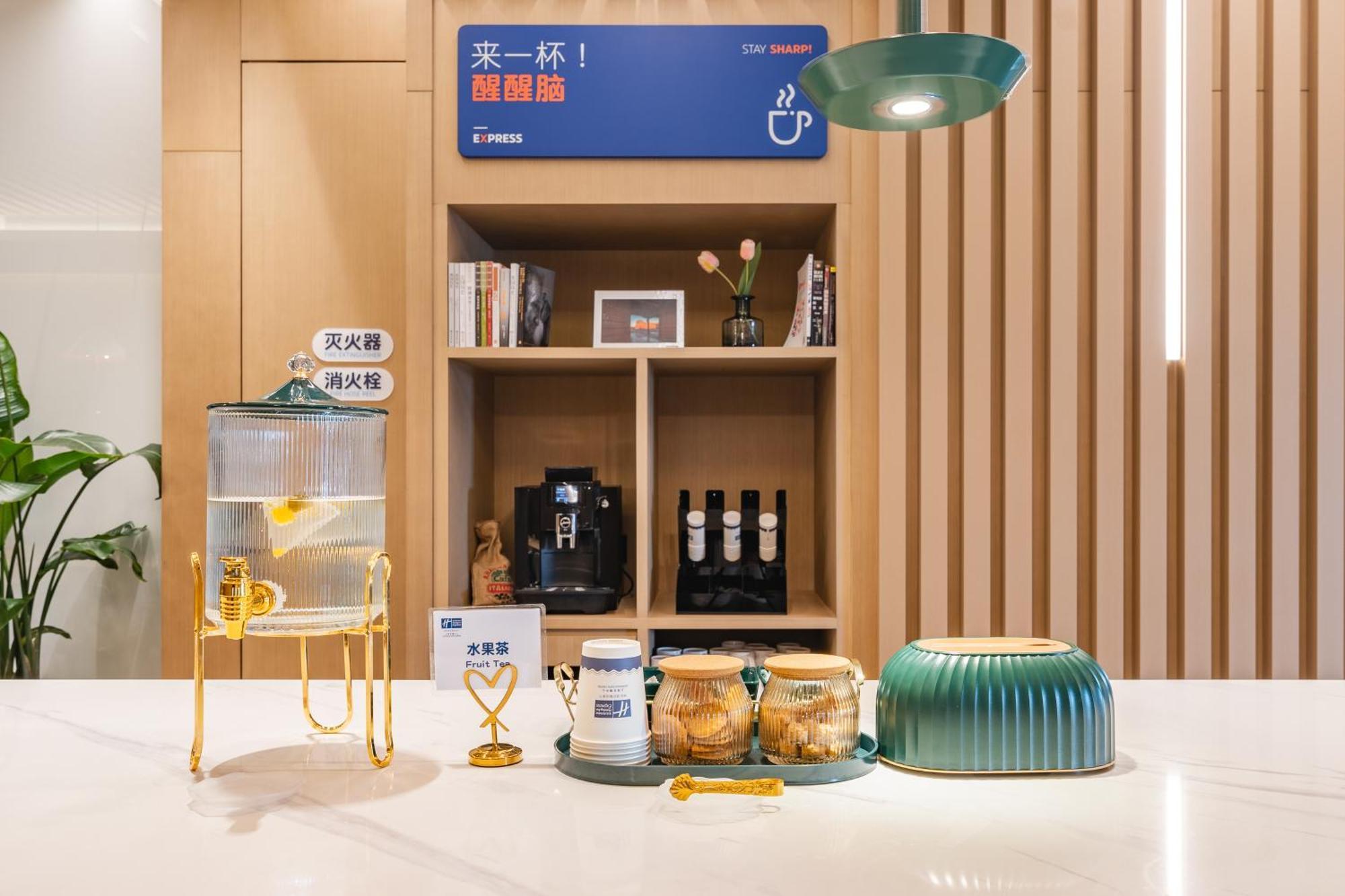 Holiday Inn Express Shanghai Expo Centre By Ihg Esterno foto