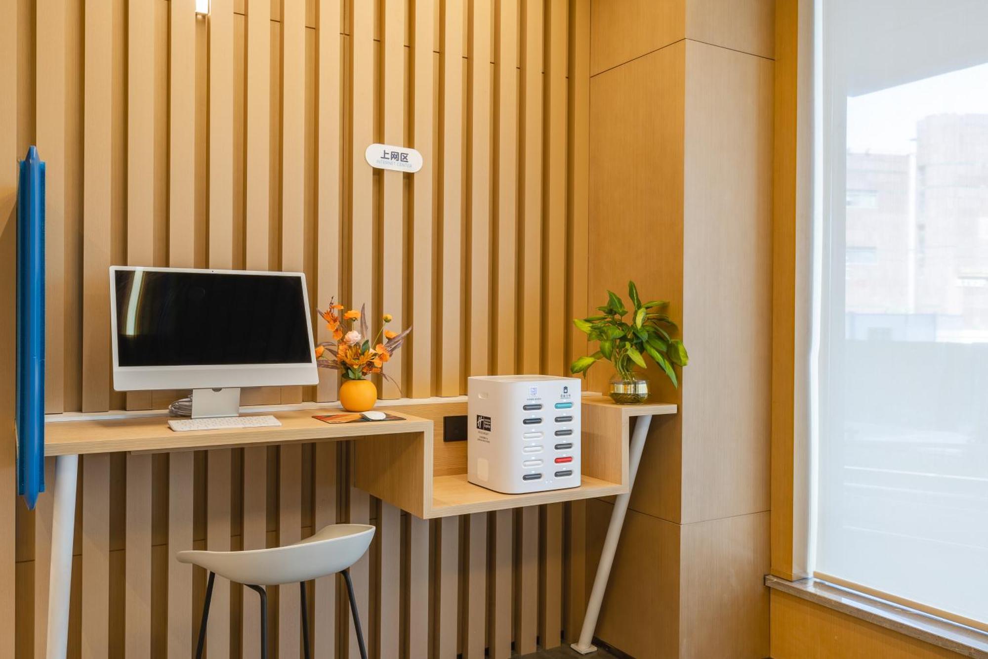Holiday Inn Express Shanghai Expo Centre By Ihg Esterno foto
