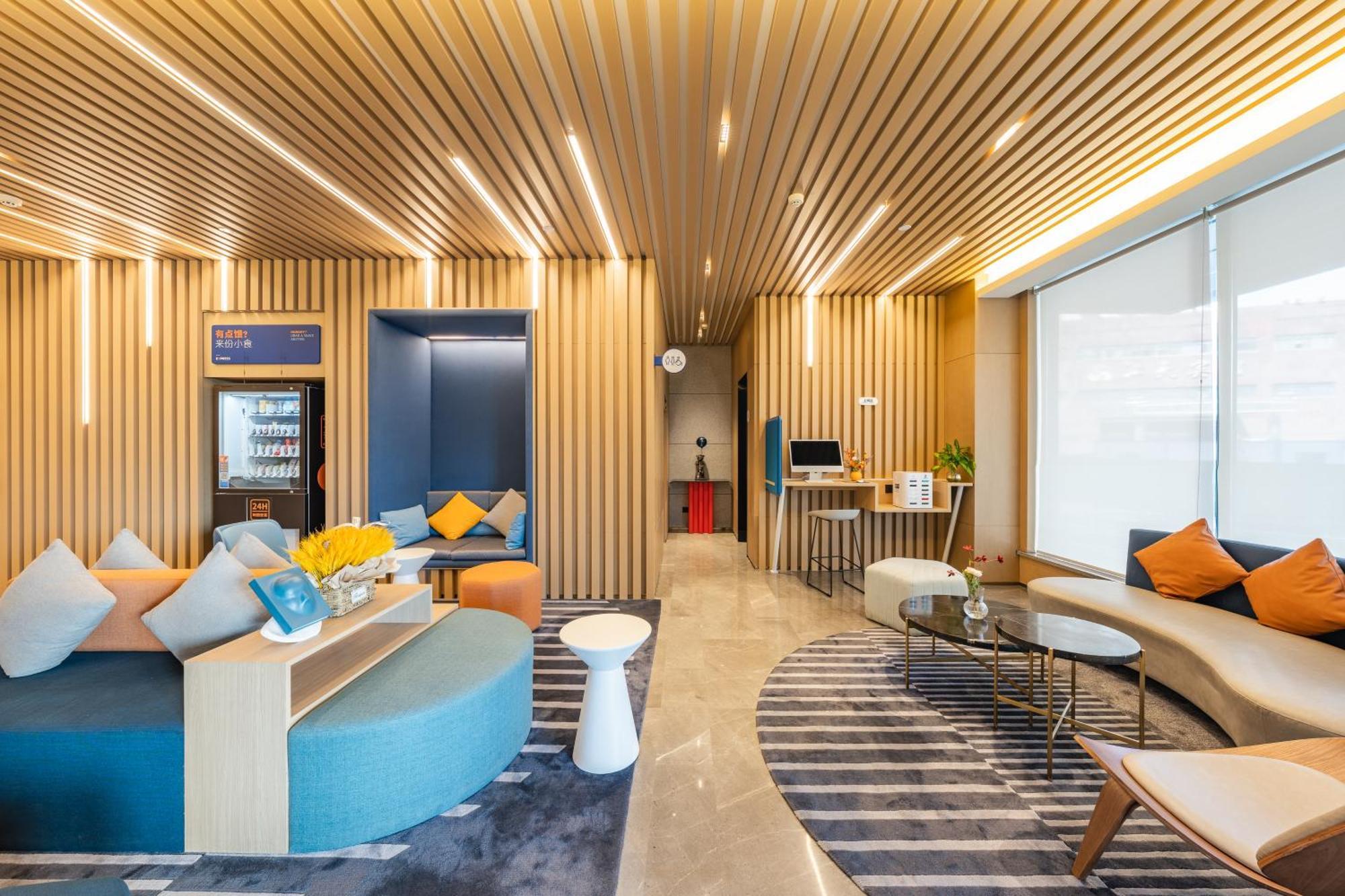 Holiday Inn Express Shanghai Expo Centre By Ihg Esterno foto