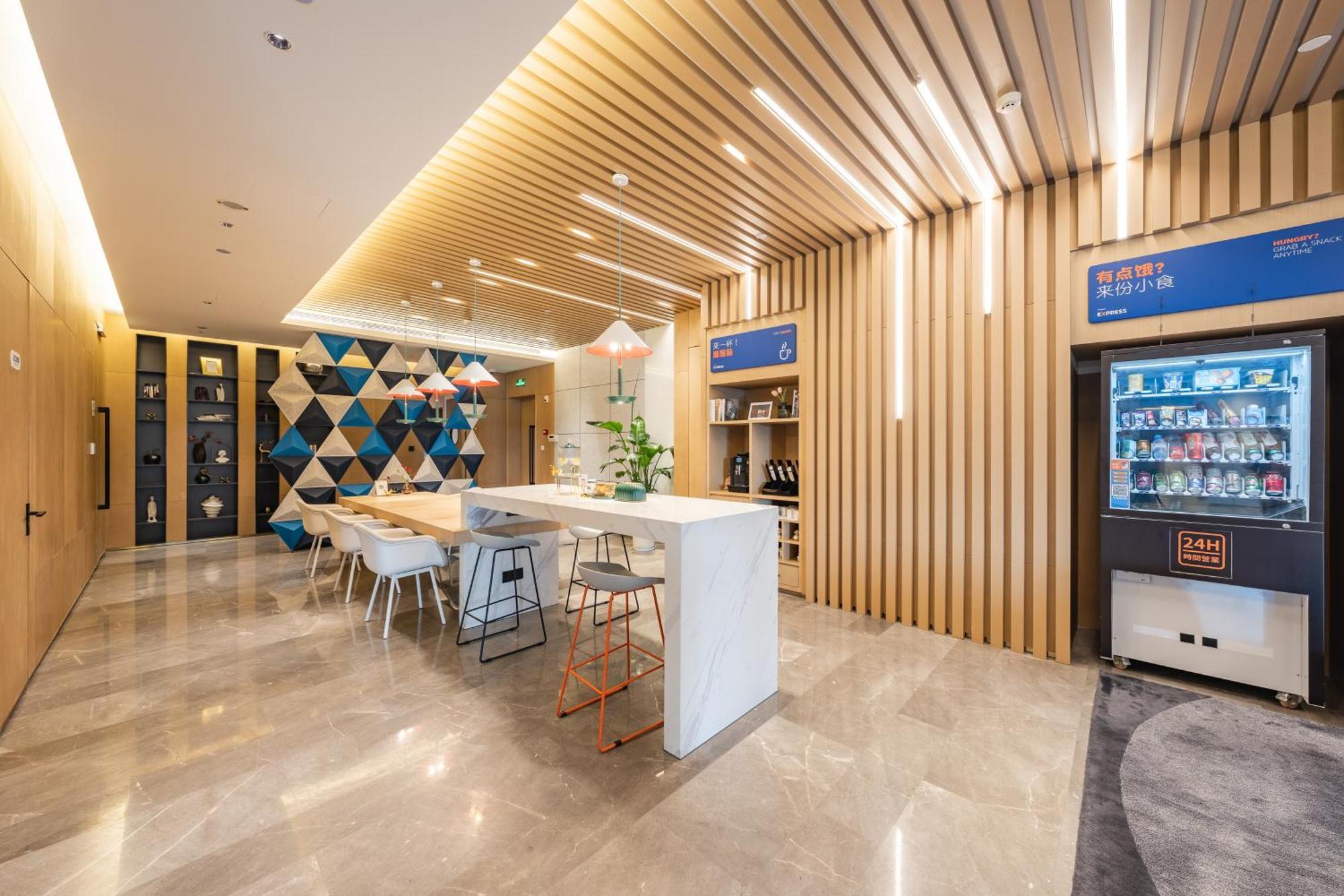 Holiday Inn Express Shanghai Expo Centre By Ihg Esterno foto