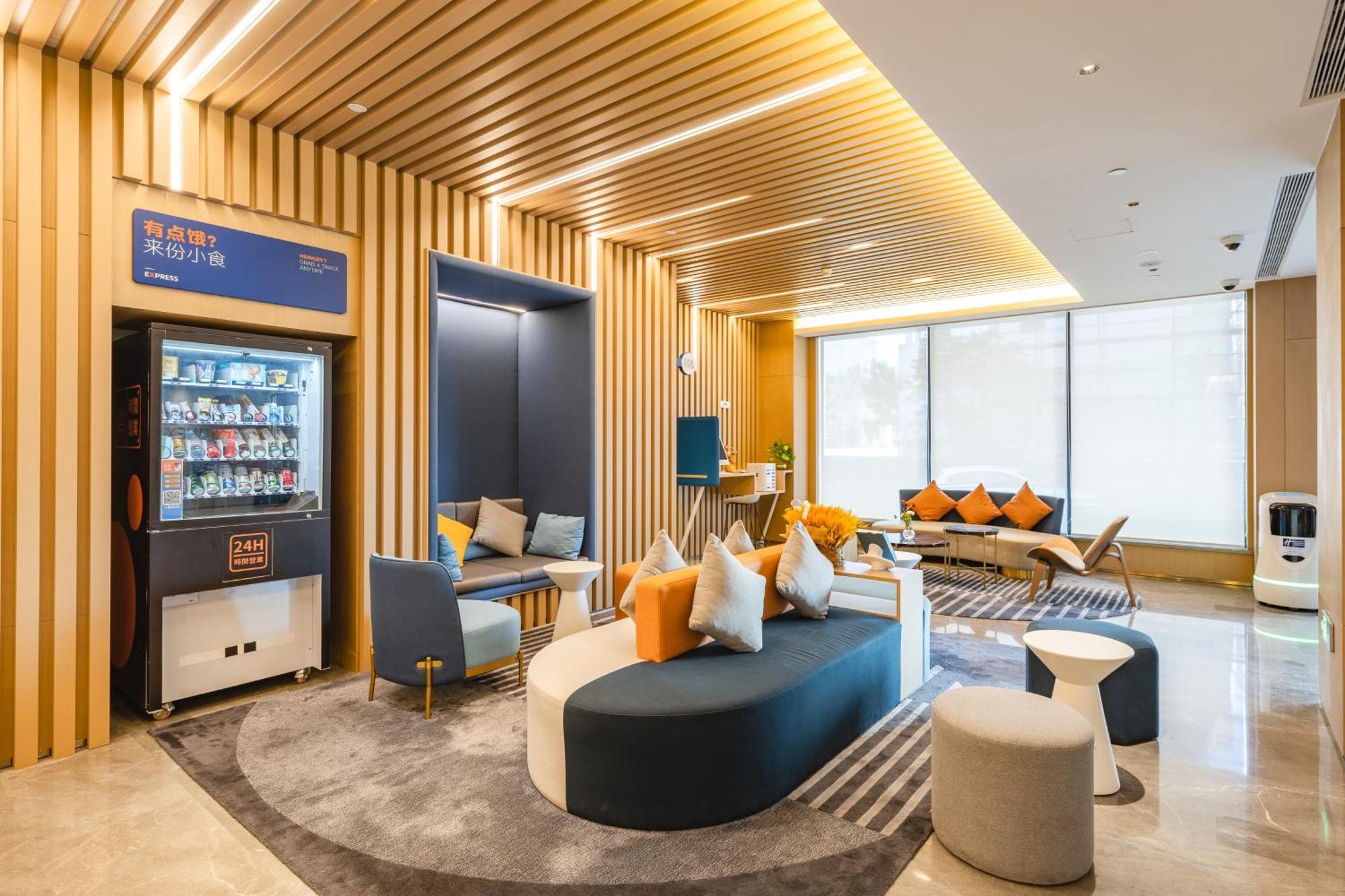 Holiday Inn Express Shanghai Expo Centre By Ihg Esterno foto