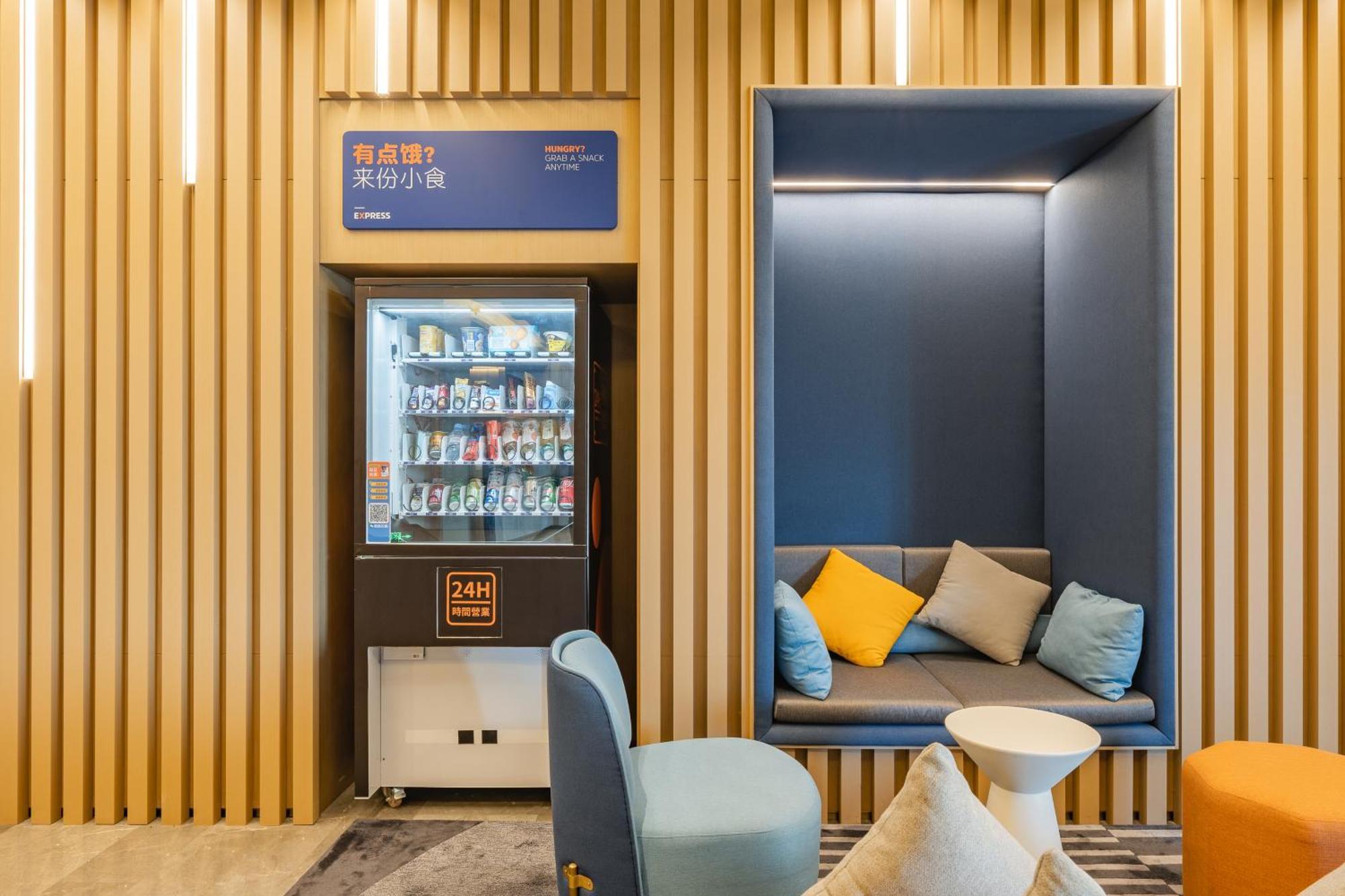 Holiday Inn Express Shanghai Expo Centre By Ihg Esterno foto